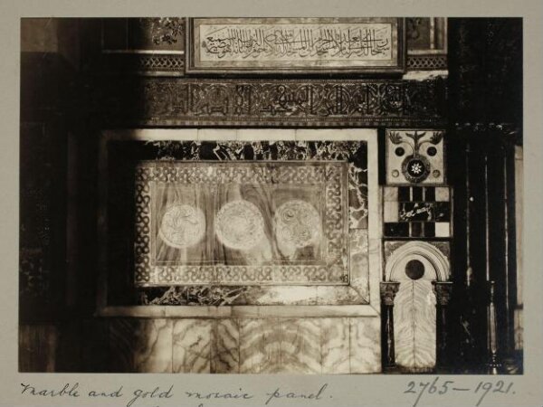 K.A.C. Creswell, Photograph