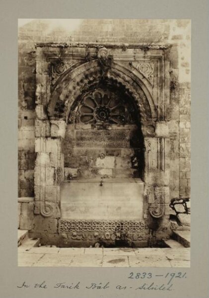 K.A.C. Creswell, Sabil Bab al-Silsila, Jerusalem