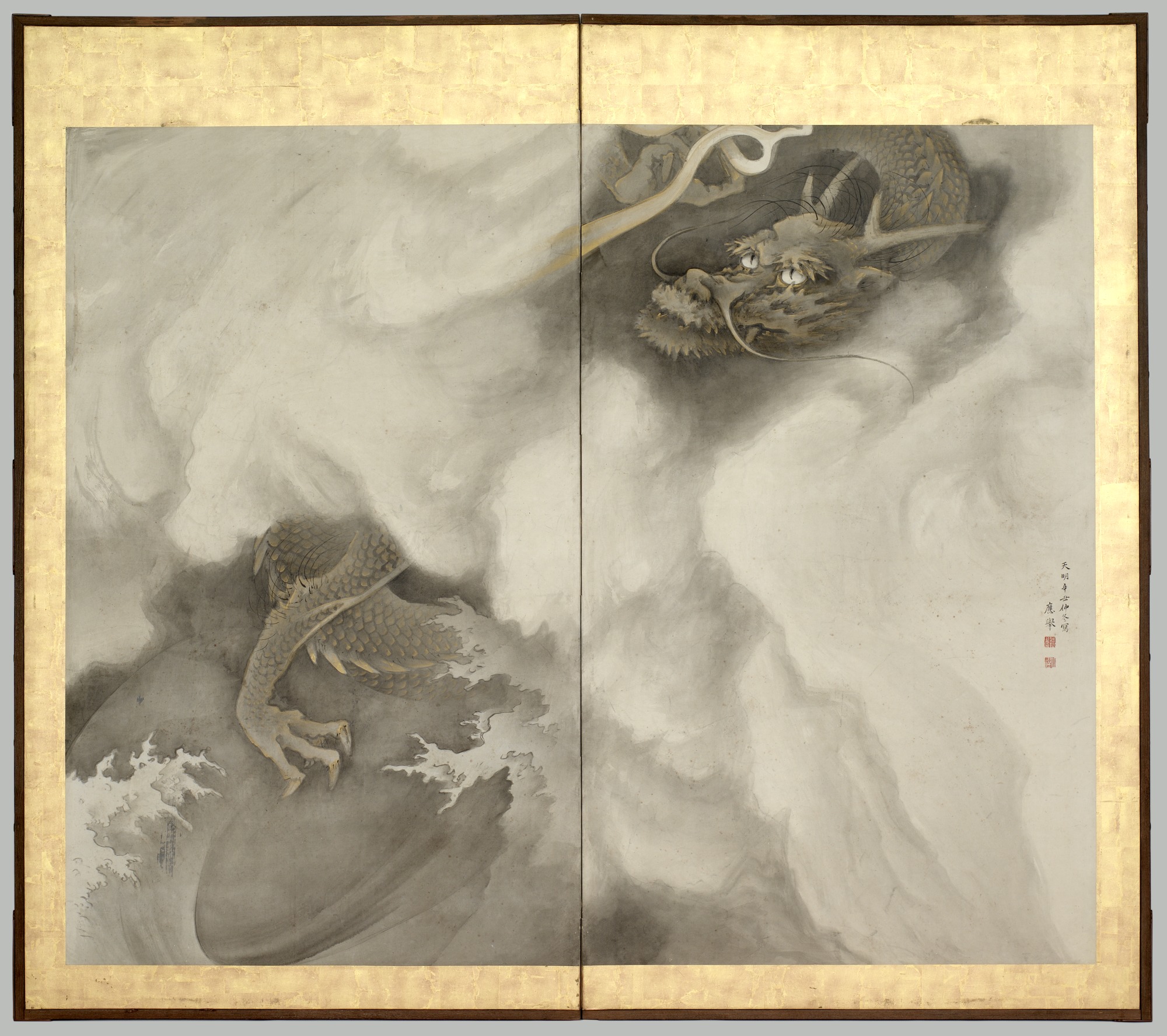 Maruyama Ōkyo, Tiger and Dragon: Dragon