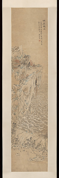 Ren Xiong, Landscape