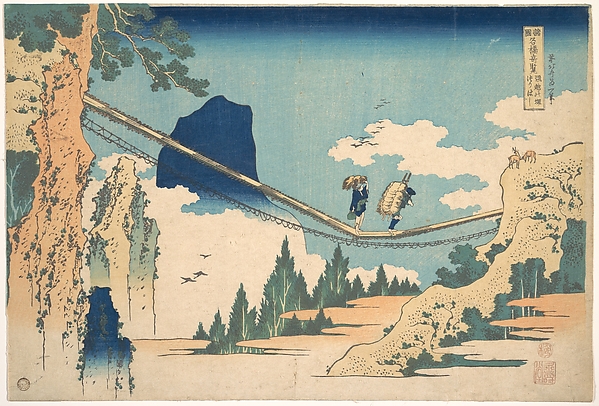 Katsushika Hokusai, The Suspension Bridge on the Border of Hida and Etchū Provinces (Hietsu no sakai tsuribashi), from the series Remarkable Views of Bridges in Various Provinces (Shokoku meikyō kiran)