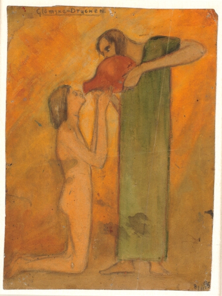 Karl Isakson, Glömske-Drycken
