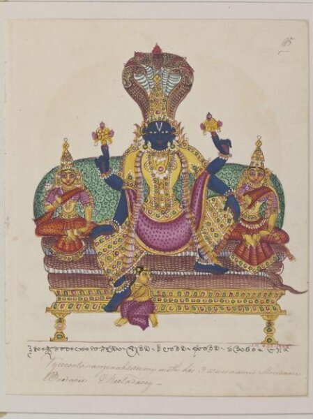 Unknown, Vishnu