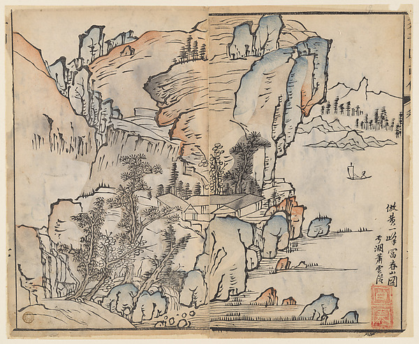 Wang Gai, Page from the Mustard Seed Garden Manual of Painting
