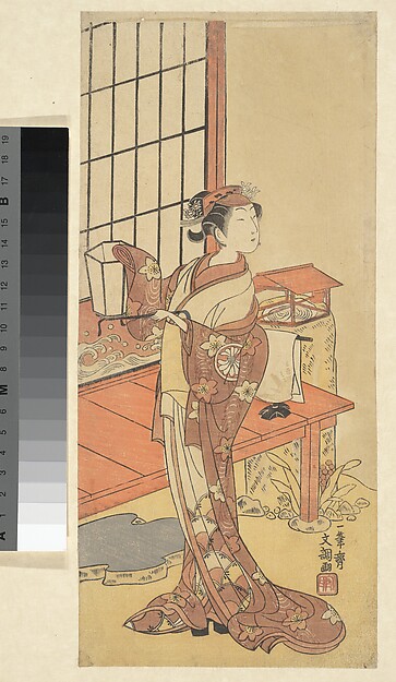 Ippitsusai Bunchō, Segawa Kikunojo II