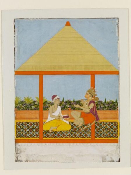 Unknown, Hanuman