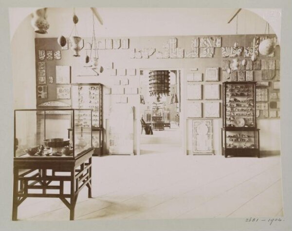 Unknown, Interior view from the Museum of Arab Art, Cairo