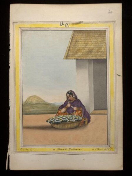 Unknown, An album containing fifty-three drawings depicting occupations.