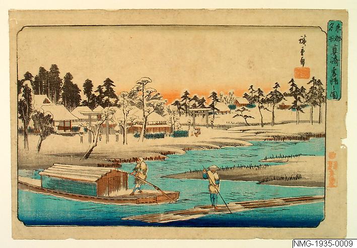 Ando (senare Utagawa Hiroshige) Hiroshige, Träsnitt, Bildkonst, Woodblock, Woodcut, Print