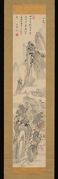 Ike no Taiga, Autumn Landscape
