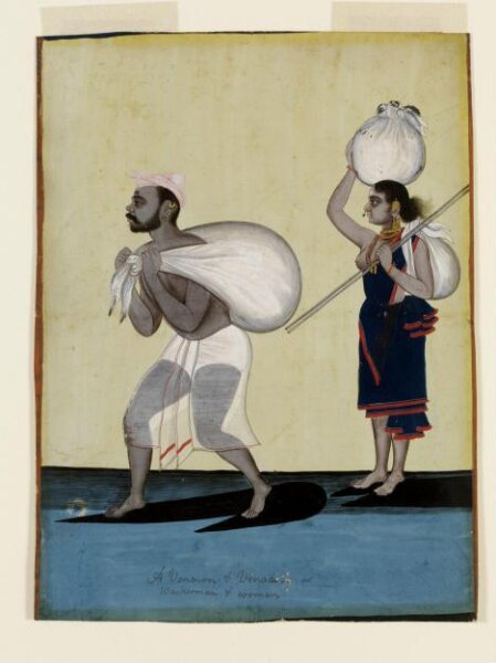 Unknown, A washerman and his wife