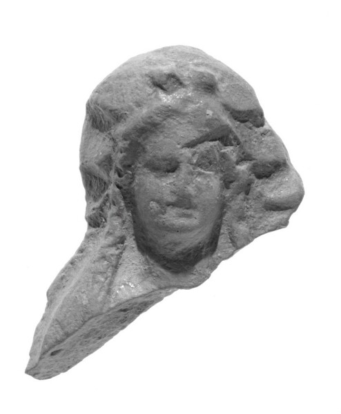 Unknown, Female Head Fragment
