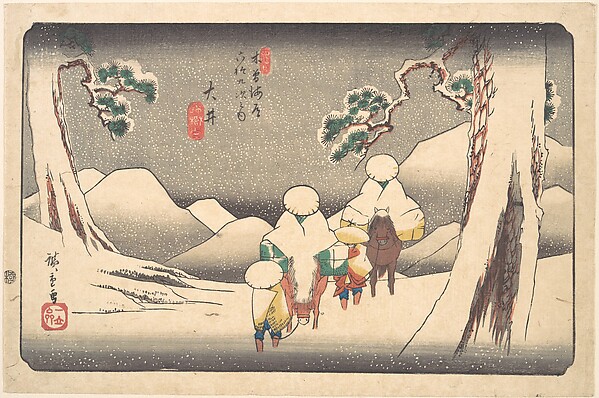 Utagawa Hiroshige, Ōi
