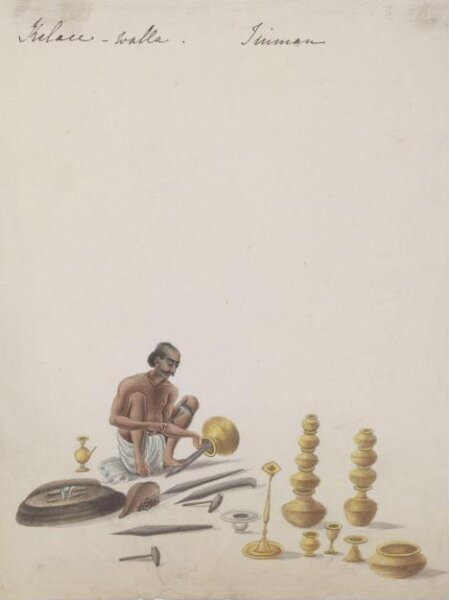 Unknown, Tinman