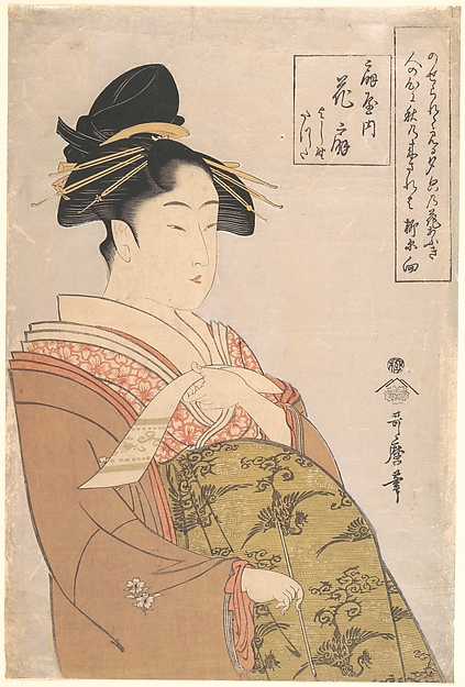 Kitagawa Utamaro, The Courtesan Hanaōgi of the Ōgiya Brothel in Yoshiwara (Ōgiya uchi Hanaōgi, Yoshino, Tatsuta)