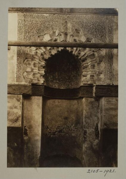 K.A.C. Creswell, Mihrab of the mausoleum of Shajar al-Durr, Cairo