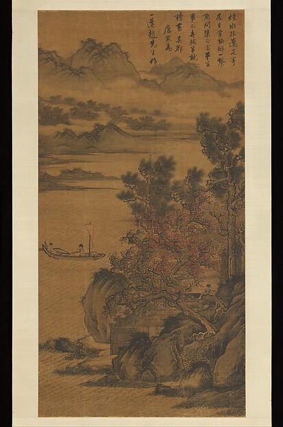 Tang Yin, Landscape for Zhao Yipeng