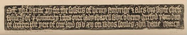 Unknown, Print