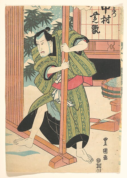 Utagawa Kunisada, Print