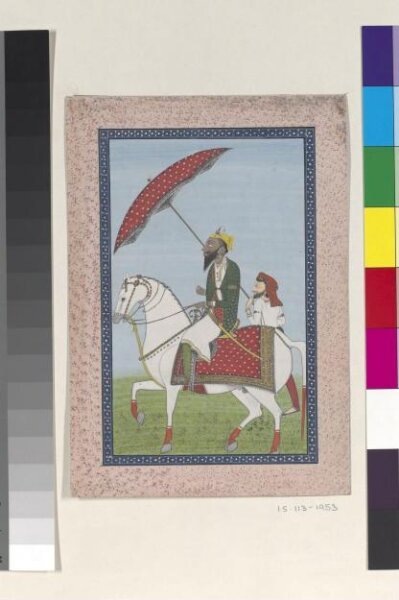 Unknown, Kharak Singh