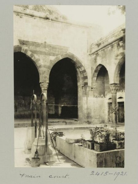 K.A.C. Creswell, Main court in Bimaristan of Mamluk Amir Arghun al-Kamili, Aleppo