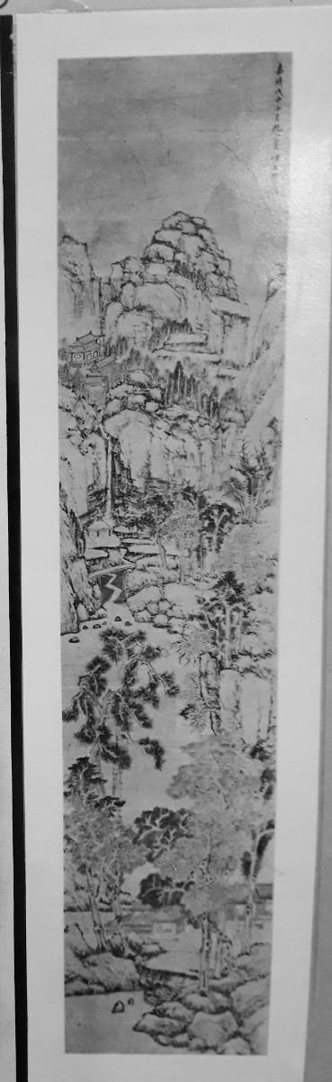 Wen Boren, Målning, Bildkonst, Painting