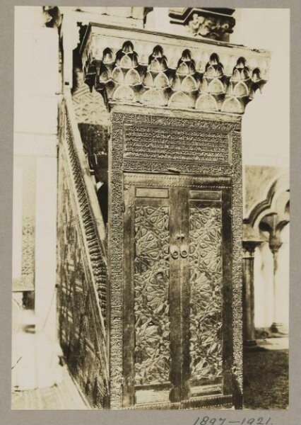 K.A.C. Creswell, Front view of the Badr al-Jamali minbar in the Ibrahimi mosque, Hebron