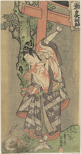 Ippitsusai Bunchō, Portrait of an Actor