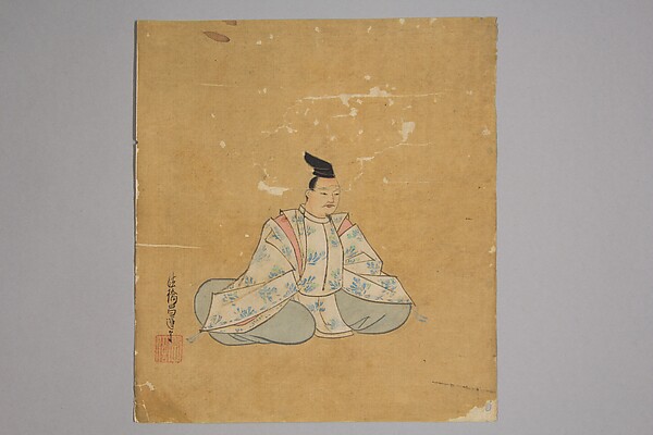Kano Shōun, Immortal Poet