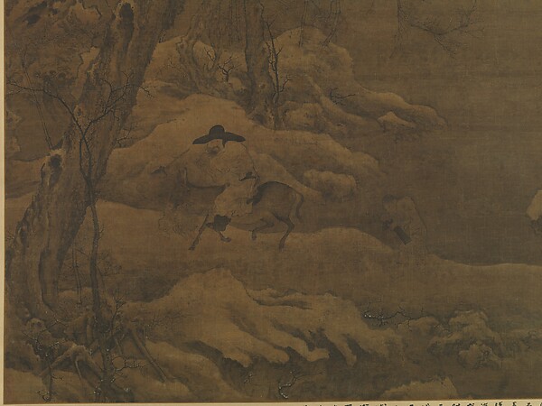 Unidentified artist, Travelers in a Wintry Forest
