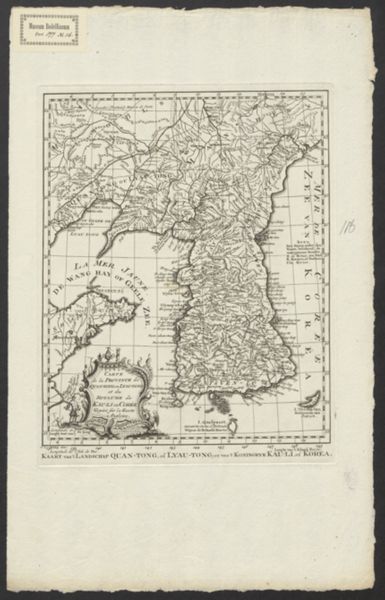 Bellin, Jacques Nicolas, (1703-1772) (cartographer), Carte de la Province de Quan-Tong ou Lyau-Tong et du Royaume de Kau-Li ou Corée: Copiee sur la Carte Angloise