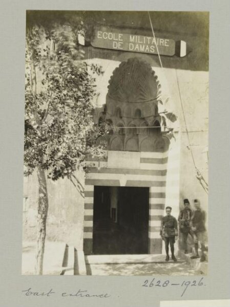 K.A.C. Creswell, East entrance portal of the Mosque of Mamluk Amir Sayf al-Din Tankiz al-Nasiri, Damascus