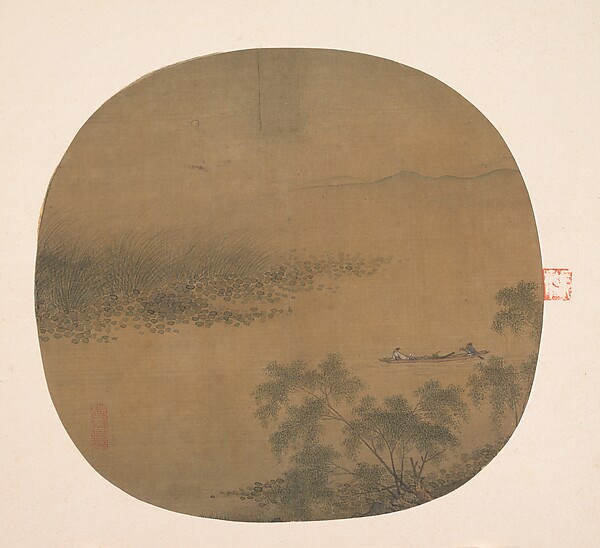 Unidentified artist, Boating by a Willow Bank