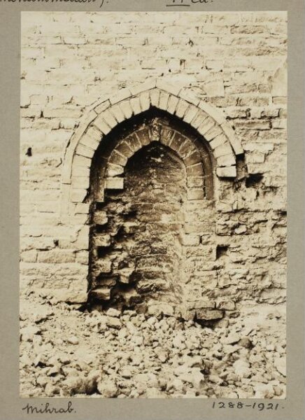 K.A.C. Creswell, Mihrab at the tomb of Abu Ali, Cairo