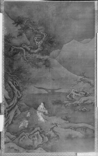 Unidentified artist, Travellers