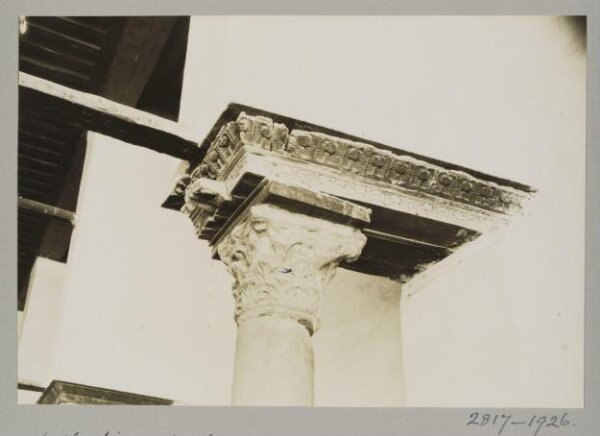 K.A.C. Creswell, Wall-pier at right end of qibla iwan in the mosque of ‘Amr ibn al-‘As, Cairo