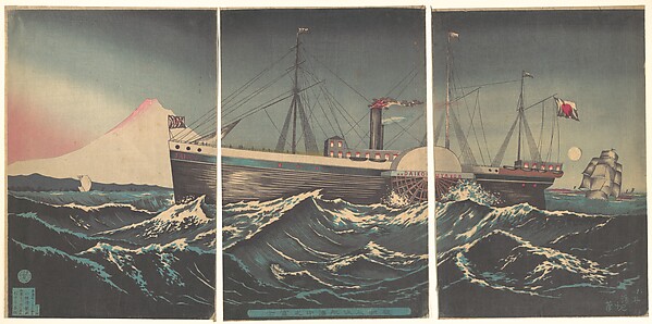 Kobayashi Kiyochika, Fuji with Boat at Miho in Sunshu (Shizuoka)