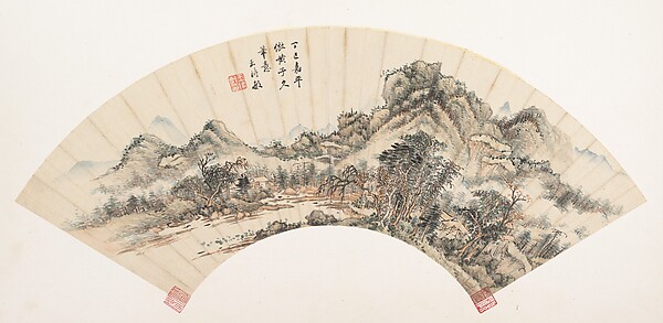Wang Shimin, Landscape after Huang Gongwang