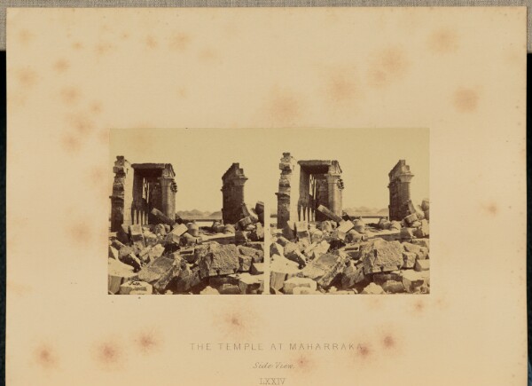 Francis Frith, The Temple at Maharraka. Side View