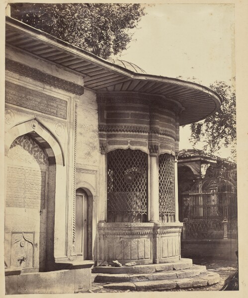 Unknown, [Damat Ibrahim Pasha sebil]
