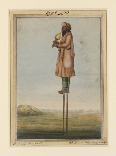 Unknown, An album containing fifty-three drawings depicting occupations.