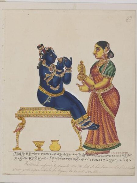 Unknown, The infant Krishna
