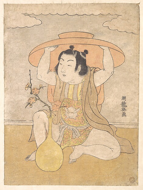 Isoda Koryūsai, Karako with an Oversized Sake Cup