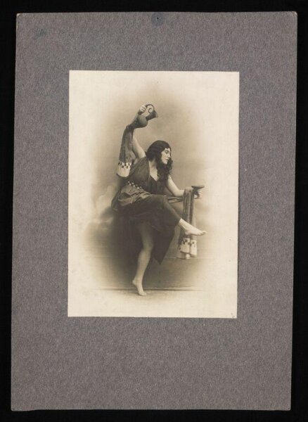 Unknown, Narcisse