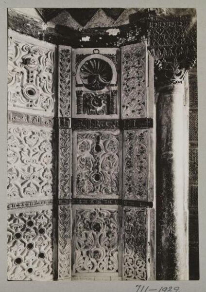 K.A.C. Creswell, Photograph