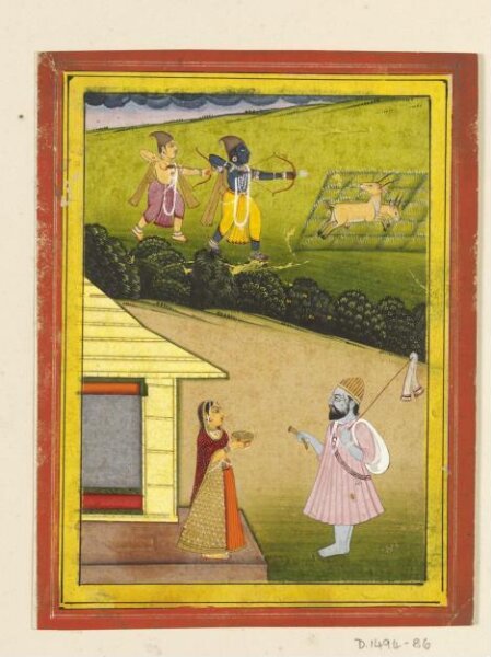 Unknown, Sita