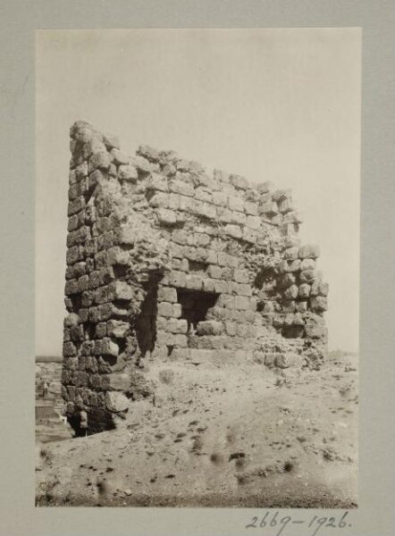 K.A.C. Creswell, Tower at the Citadel, Hom