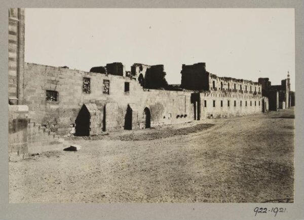 K.A.C. Creswell, The funerary khanqah of Mamluk Sultan al-Ashraf Barsbay, Cairo