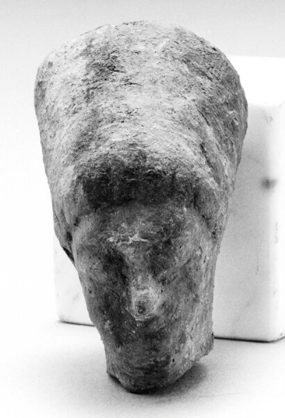 Unknown, Female Head