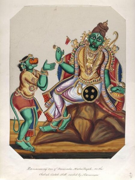 Unknown, One of sixteen mica paintings depicting Hindu deities and festival processions with decorated cars.